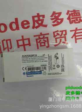 ZC2JD29 ZC2JE04 ZC2JE05 ZC2JE09 ZC2JE015 ZC2JY71限位开关