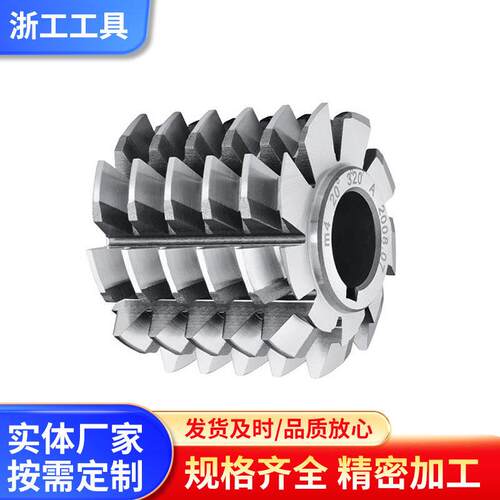 厂家供应现货不锈钢滚刀修磨切粒机各种规格型号齿轮涂层拉刀