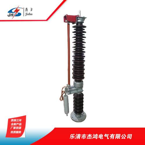 GW8中性点接地隔离开关GW8-72.5KV隔离开关变压器中性点保护装置