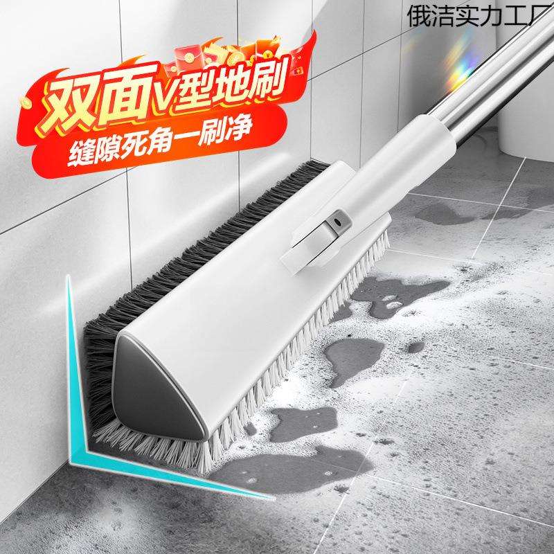 旋转家用地刷浴室双面刷子瓷砖长柄硬毛多功能缝隙清洁工具