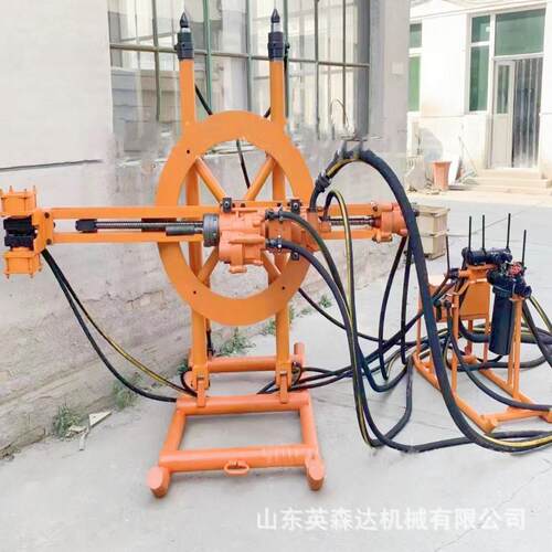厂家热卖矿用气动圆盘钻机YGZ90导轨式du立回转凿岩机英森达价格