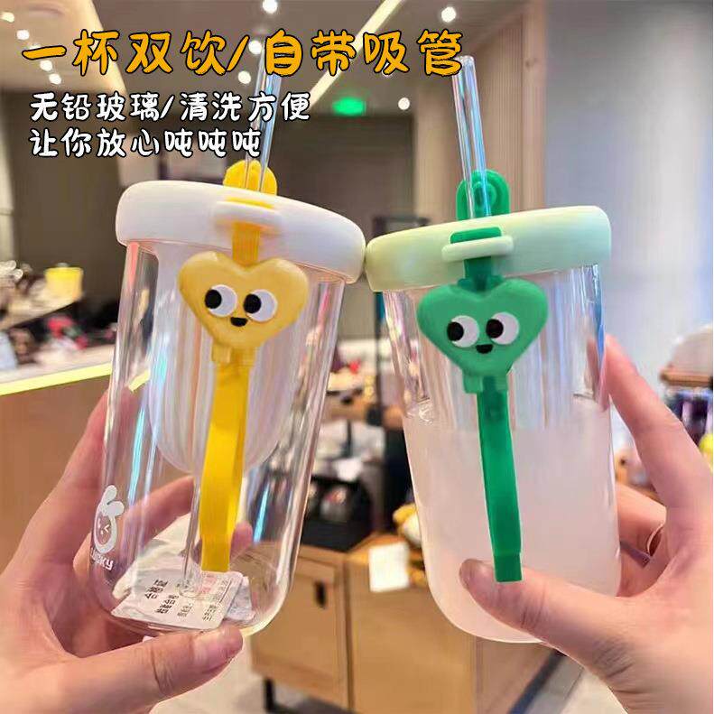 柠檬提手花茶吸管杯可爱创意办公室女高颜值加厚玻璃儿童带盖水杯