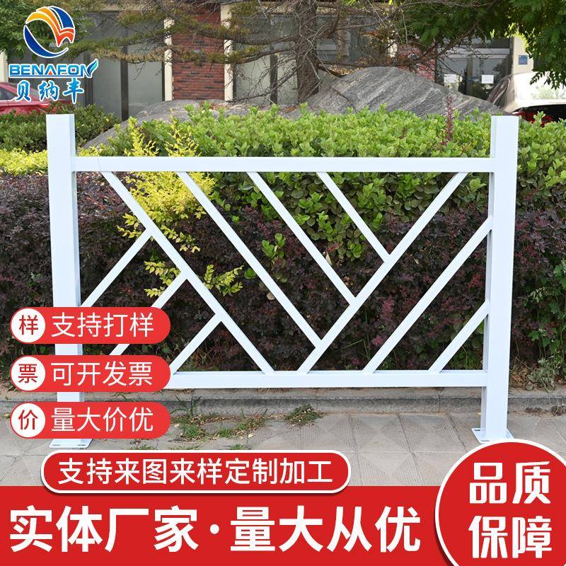 市政文化护栏厂家供应城市道路交通创意护栏市政景观道路隔离栏