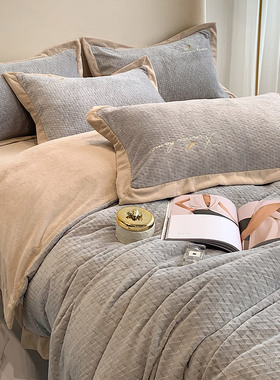 秋冬牛奶绒羽毛刺绣四件套简约风拼角被套珊瑚绒保暖床上用品灰色