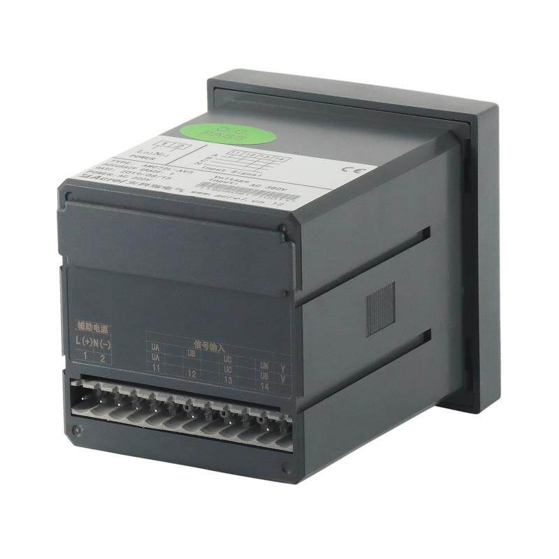安科瑞AMC72-DI/V智能直流电流/电压表 工业生产设备直流监测