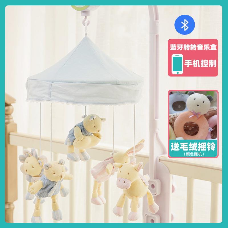 婴儿中性毛绒布艺床铃风铃音乐旋转宝宝床挂床头铃新生玩具