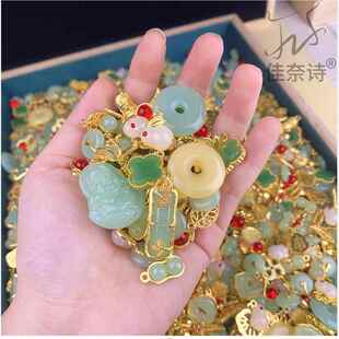 琉璃手链14k锆石小吊饰平安扣吊饰项链耳饰吊坠配件挂坠合金皓石