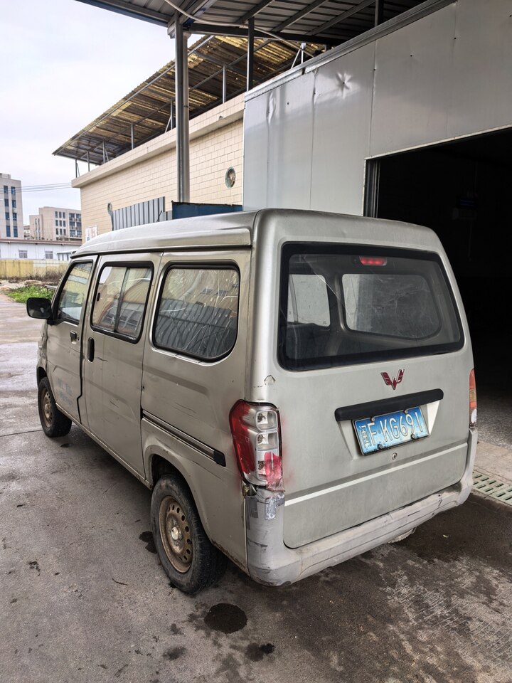 3月22日龙岩市农业公司名下2辆机动车网络拍卖公告