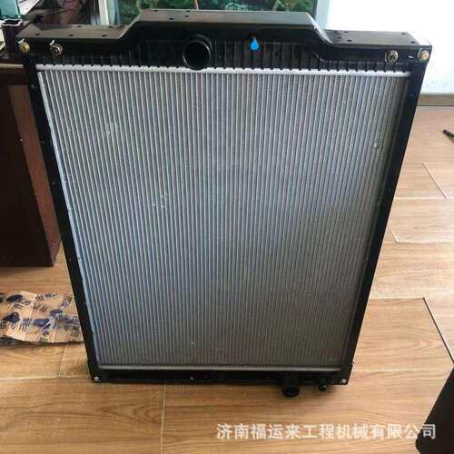 陕汽德龙x3000散热器水箱H3000散热器水箱中冷 DZ95259532231