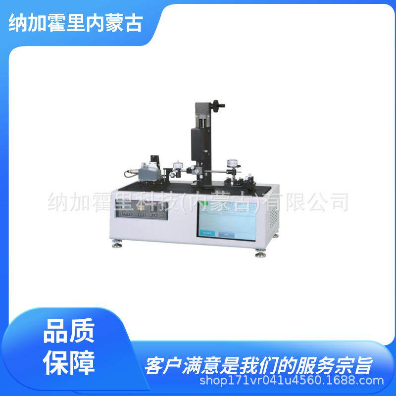 HEIDON 新东科学 旋转滚筒/往复滑动运动摩擦磨损试验机 TYPE:34