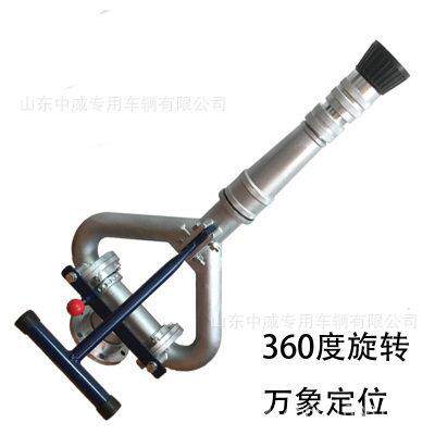 洒水车配件压水枪水炮压炮喷头喷枪360度旋转可固定炮喷头