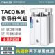 薄型三轴三杆导杆气缸TACQ12 80x10x15x75S