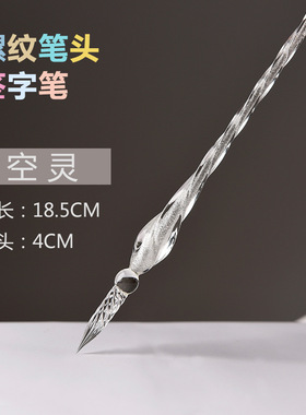 签字笔夜市地摊玻璃玻璃装饰摆件