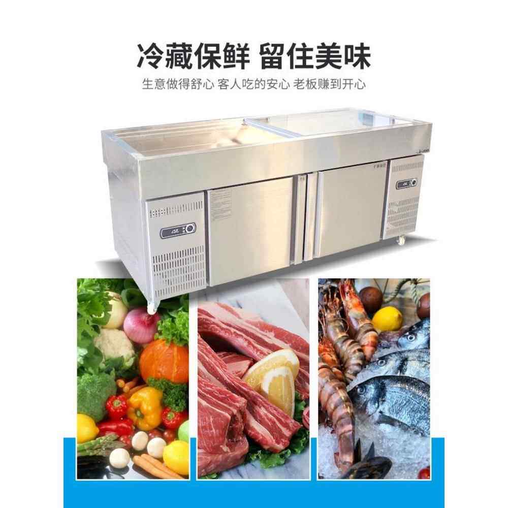 冷冻不锈钢保鲜冰桌冷藏陈列柜超市订购冷藏桌商业海鲜平滑动门