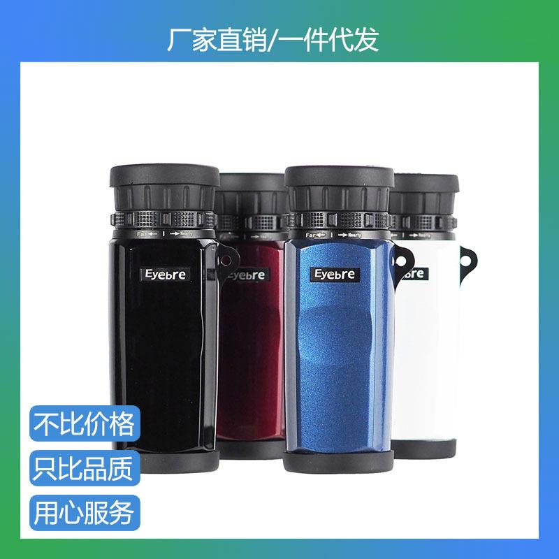 新品LT10X32单筒高清高倍望远镜户外野营便携袖珍望眼镜长焦