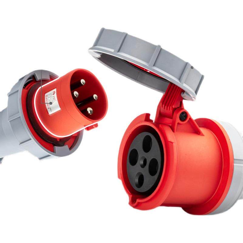 航空插头ACY2-125A63A32A防水P防爆连接器工业插座TPY4/5芯-6H