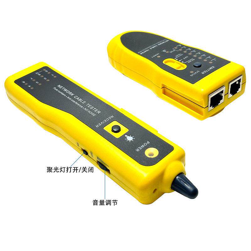 方贝网线测线仪信号测试查线器网络寻线器多功能寻线仪抗干扰无噪