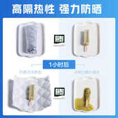 汽车车衣车罩防冻防雪遮阳挡隔热遮雪加厚雪挡防晒防尘车套盖车布