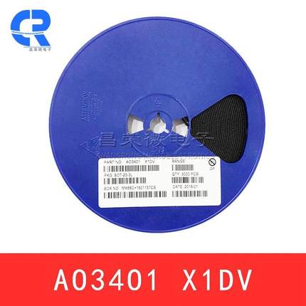 AO3401 MOS管 丝印X1DV SOT-23-3 4.2A场效应管 贴片三极管大芯片