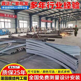 汽车停车棚钢梁支架加工 钢结构停车篷大梁加工 雨棚挑梁加工