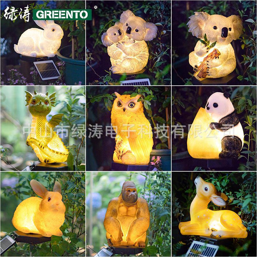 户外防水动物灯太阳能插地灯猫头鹰兔子灯园林装饰灯小区花园装饰