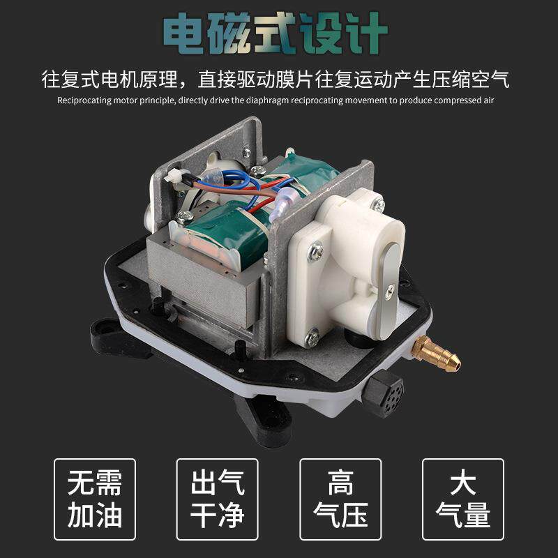 鱼缸增氧泵水低噪AP-25音鱼池增氧小型养机鱼打氧机海族鲜氧泵抽
