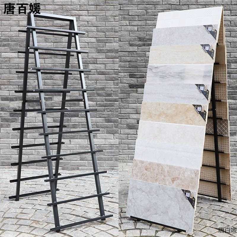 瓷条砖展架见描述瓷砖展示地架*瓷砖架子木板展石材线架包邮