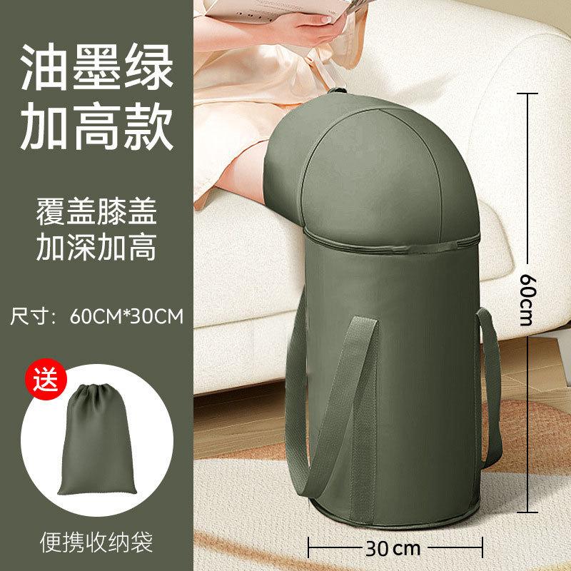 可折叠洗脚盆泡脚泡脚保温足浴桶