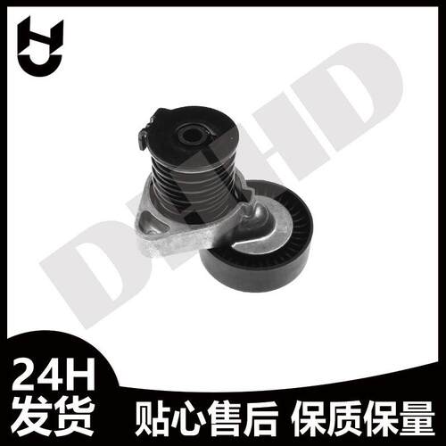 适用于奔驰W203W204发动机皮带张紧器 A2712000470