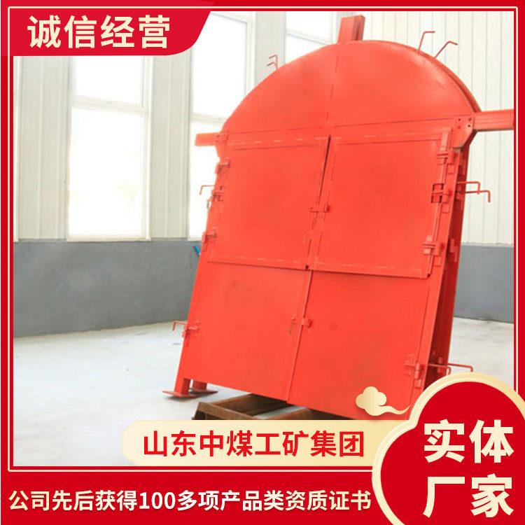 MFHSL2.1*2.0防火栅栏两用门技术措施防火栅栏两用门