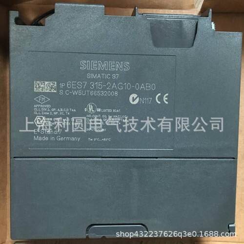 6ES7 321 6ES7321-1BL00-0AA0全新300PLC模块6ES73211BL000AA0