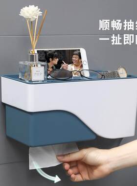 无痕壁挂多功能卫生间厕所纸巾盒手纸盒防水卫生纸置物架防水多用