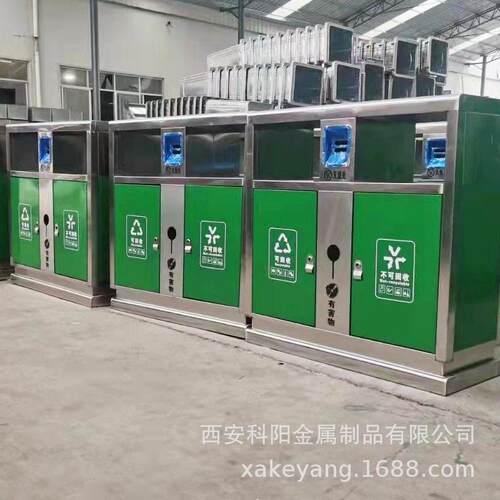 不锈钢分类垃圾桶户外景区垃圾箱大号环卫市政室外商用果皮箱厂家