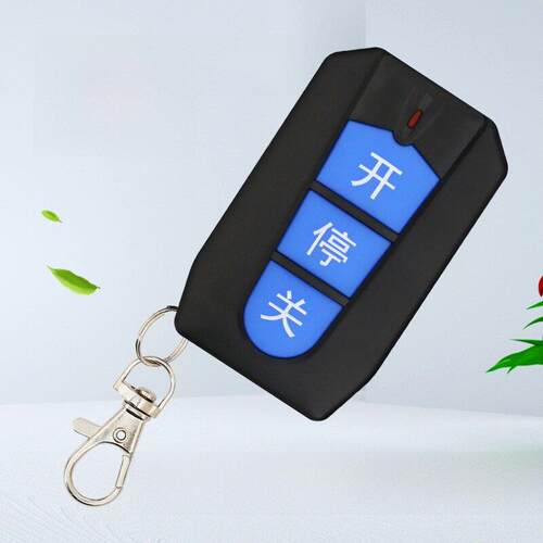 智通达Ztd-3Key-2遥控伸缩门门杆推拉门430米433米电动门钥匙