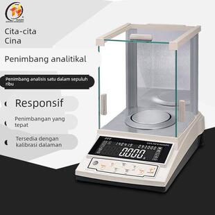 华志PTX-FA110S/0.1mg高精度0.0001g万分之一PT电子分析天平PTY秤
