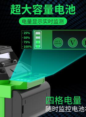 博12线精度平水佧仪1高6贴墙仪激光红线外线水平仪绿光自WLY动调