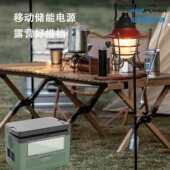 源头工厂1000W户外储能大容量220v便携家庭应急充电备用电源