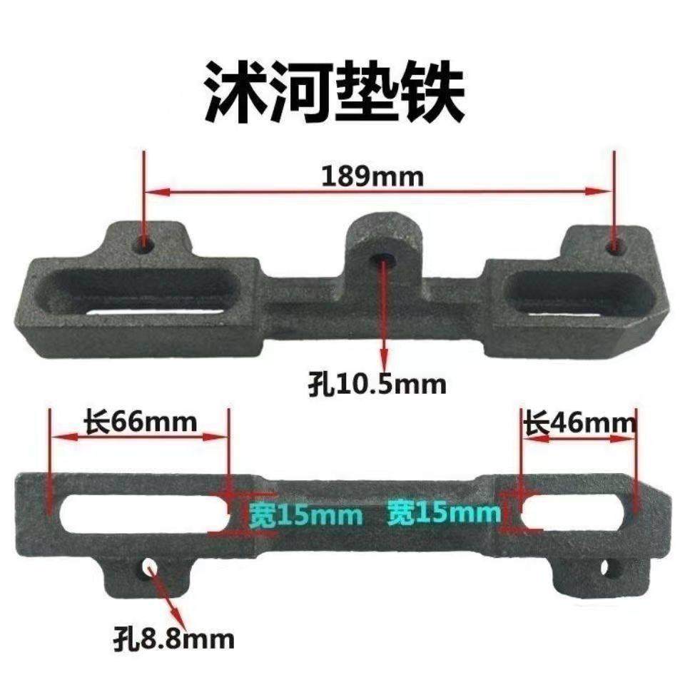 农用手扶拖拉机配件沭河机脚柴油机架脚架垫铁101手扶底架前支架,农机/农具/农膜,农机配件,淘宝优惠券,粉丝福利购,淘宝优惠卷