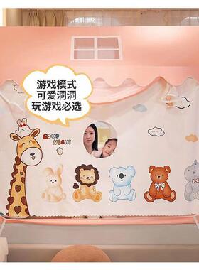 新婴款类儿防摔蚊帐子学KLS-001家用蒙古生包遮光三开门a儿童床房