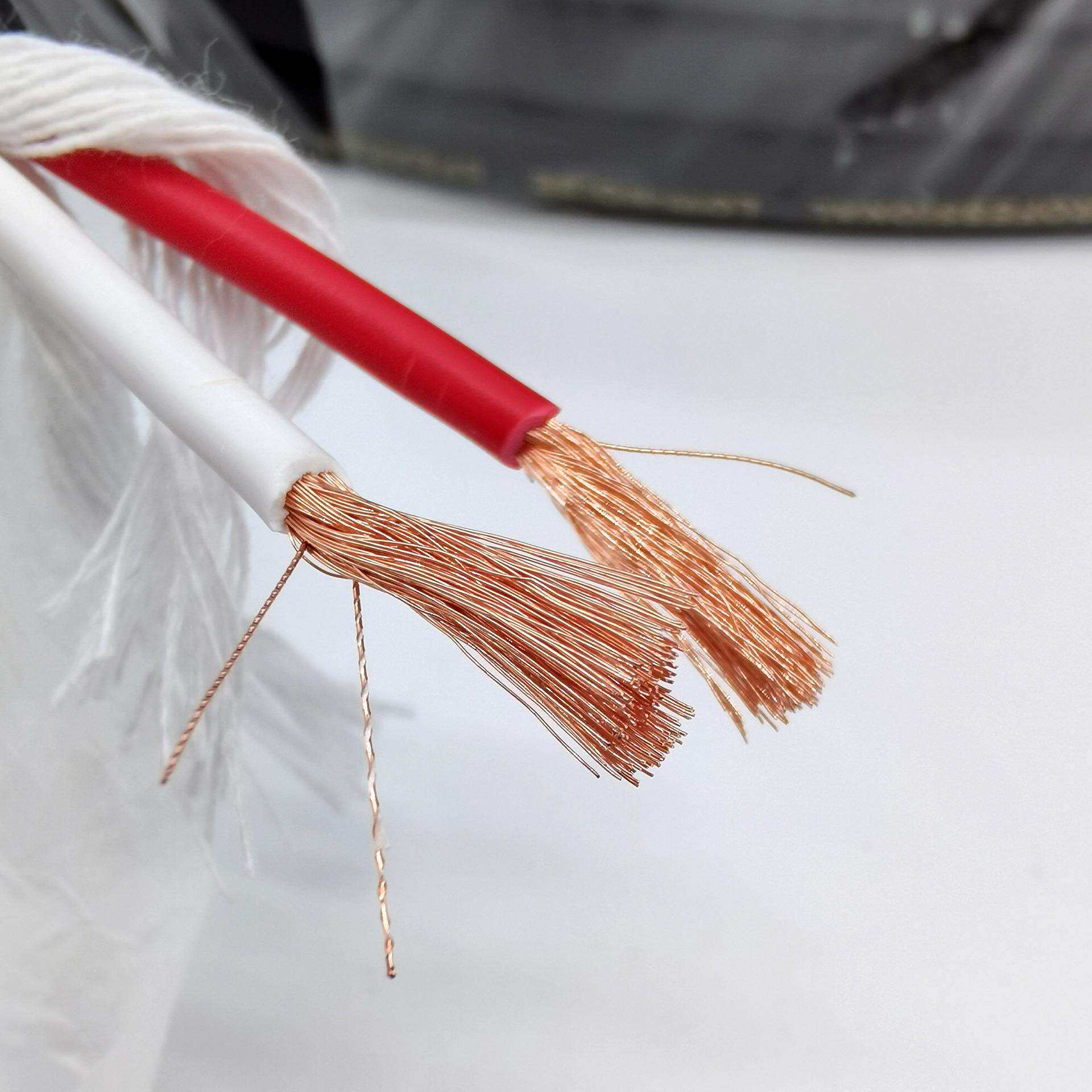 厂家直销黑色2X2.5平方纯铜护套线工程音响线缆 广播喇叭线舞台线