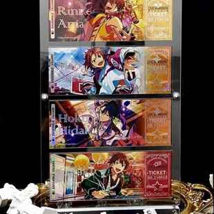 镭射票专用透明亚克力相框谷美展示收纳