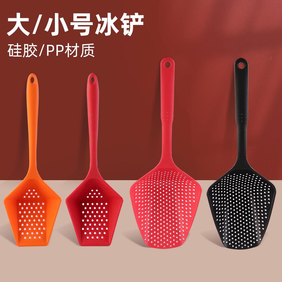 跨境PP长漏勺隔水铲家用厨房捞篱漏铲硅胶冰铲捞面过滤沥水铲