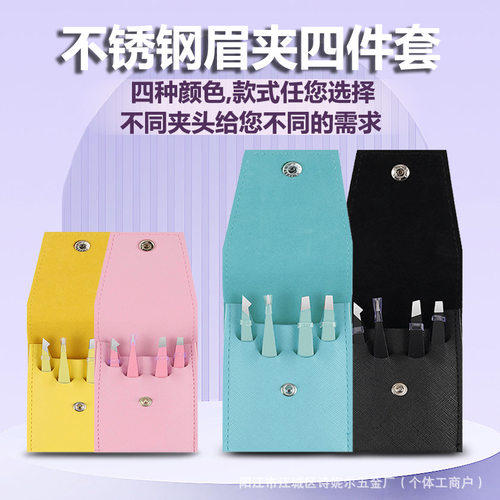 不锈钢厂家现货男士唇部磨砂膏