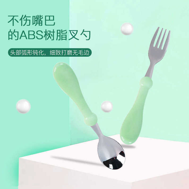 儿童304不锈钢餐具婴幼儿勺宝宝吃饭勺子叉子便携餐具叉勺套装批,婴童用品,儿童勺,淘宝优惠券,粉丝福利购,淘宝优惠卷