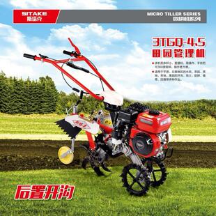 新KIV型农用微耕机耕小家用旋耕柴机型起垄除草开沟松翻土地机油