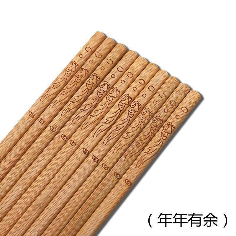 筷子无漆无蜡家用竹筷高档实木火锅筷天然竹子餐厅防滑酒店商用