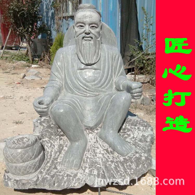 古石雕人物厂家校石图材人像片墓地真园人代2237石像价格