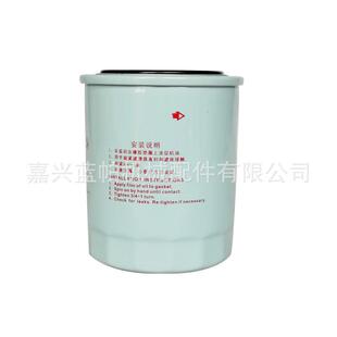 2723机油滤清器122 0149 0923 2722 适用奥南船机柴油滤芯0149