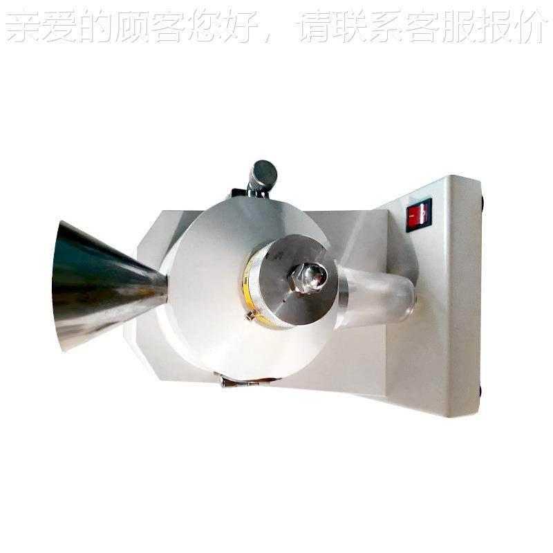 便携式食水分磨 全密LB-JSFM-粮谷物速碾磨仪 封小麦稻谷粮食粉碎