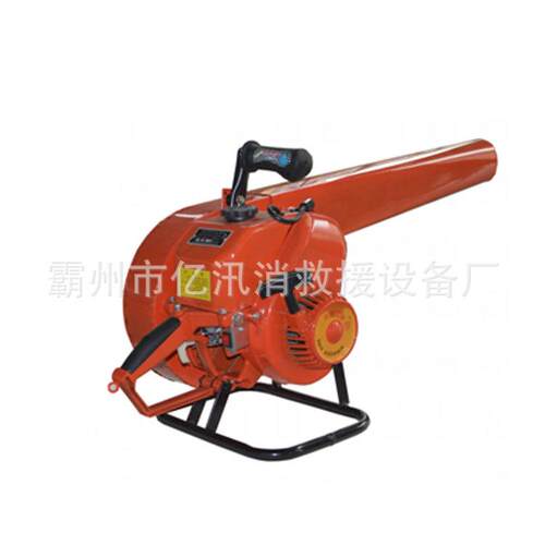 风力灭火机6MF-20-45手持式树叶清扫机双肩背带式汽油吹雪机